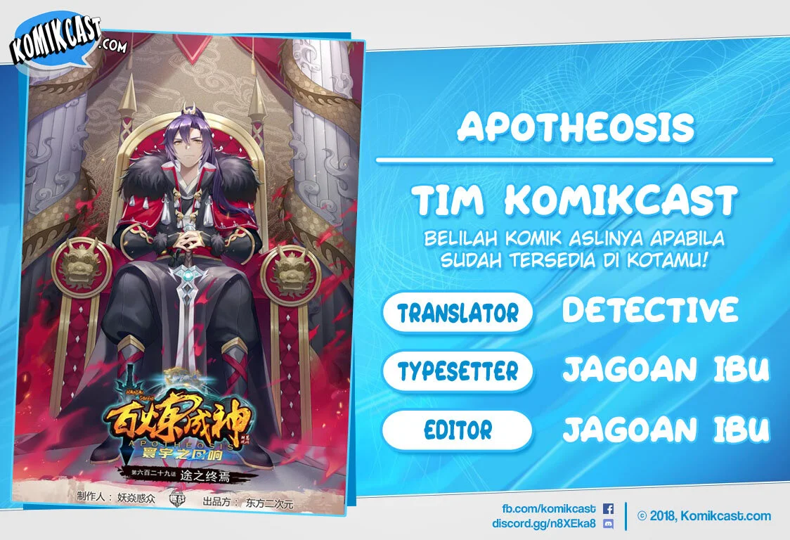 Apotheosis Chapter 637 - halaman 1