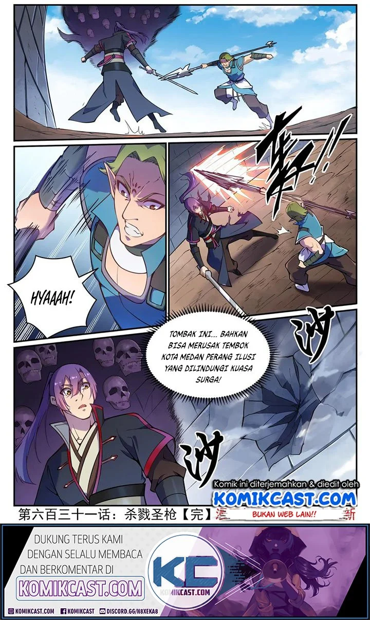 Apotheosis Chapter 639 - halaman 17