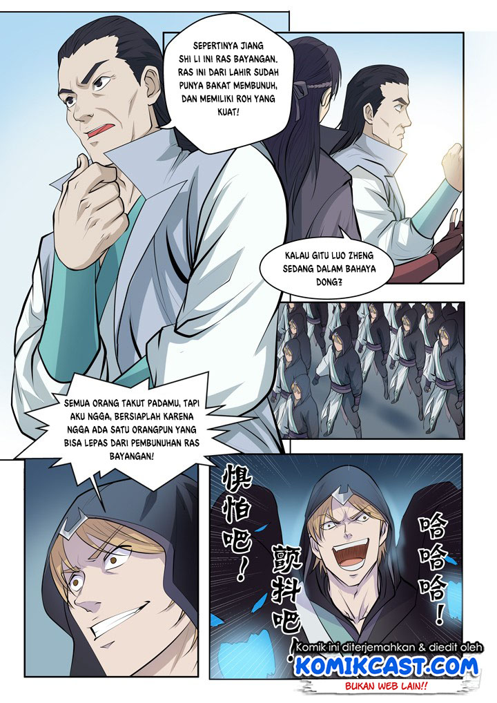 Apotheosis Chapter 64 - halaman 17