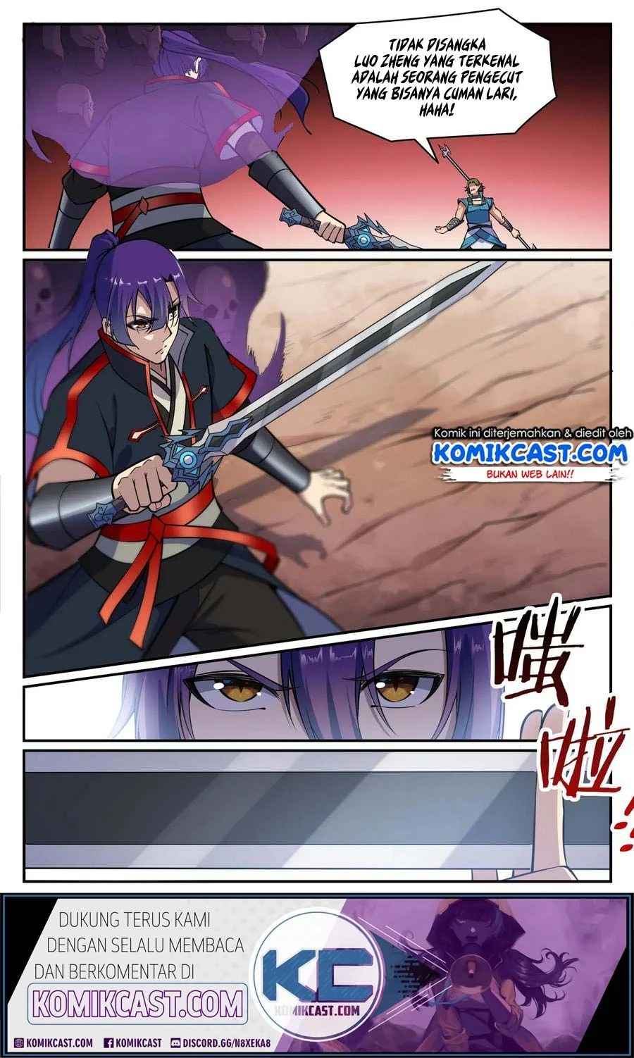 Apotheosis Chapter 640 - halaman 7