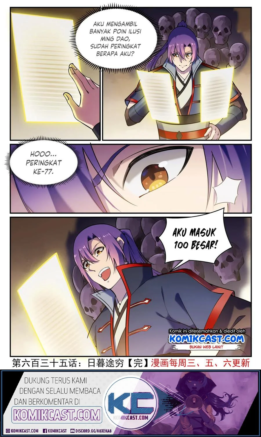 Apotheosis Chapter 643 - halaman 17