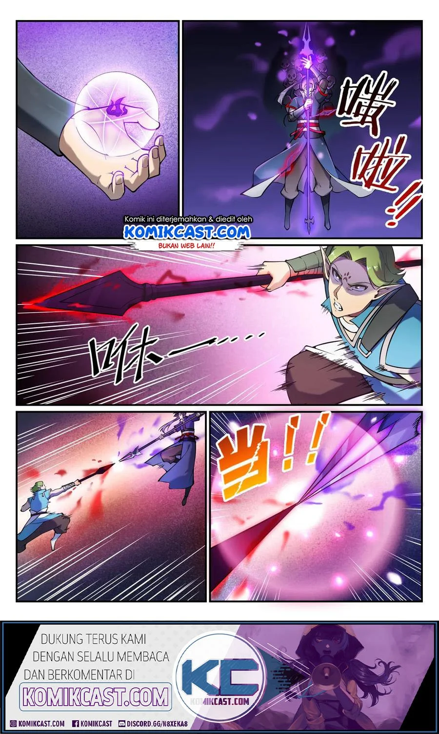 Apotheosis Chapter 643 - halaman 7