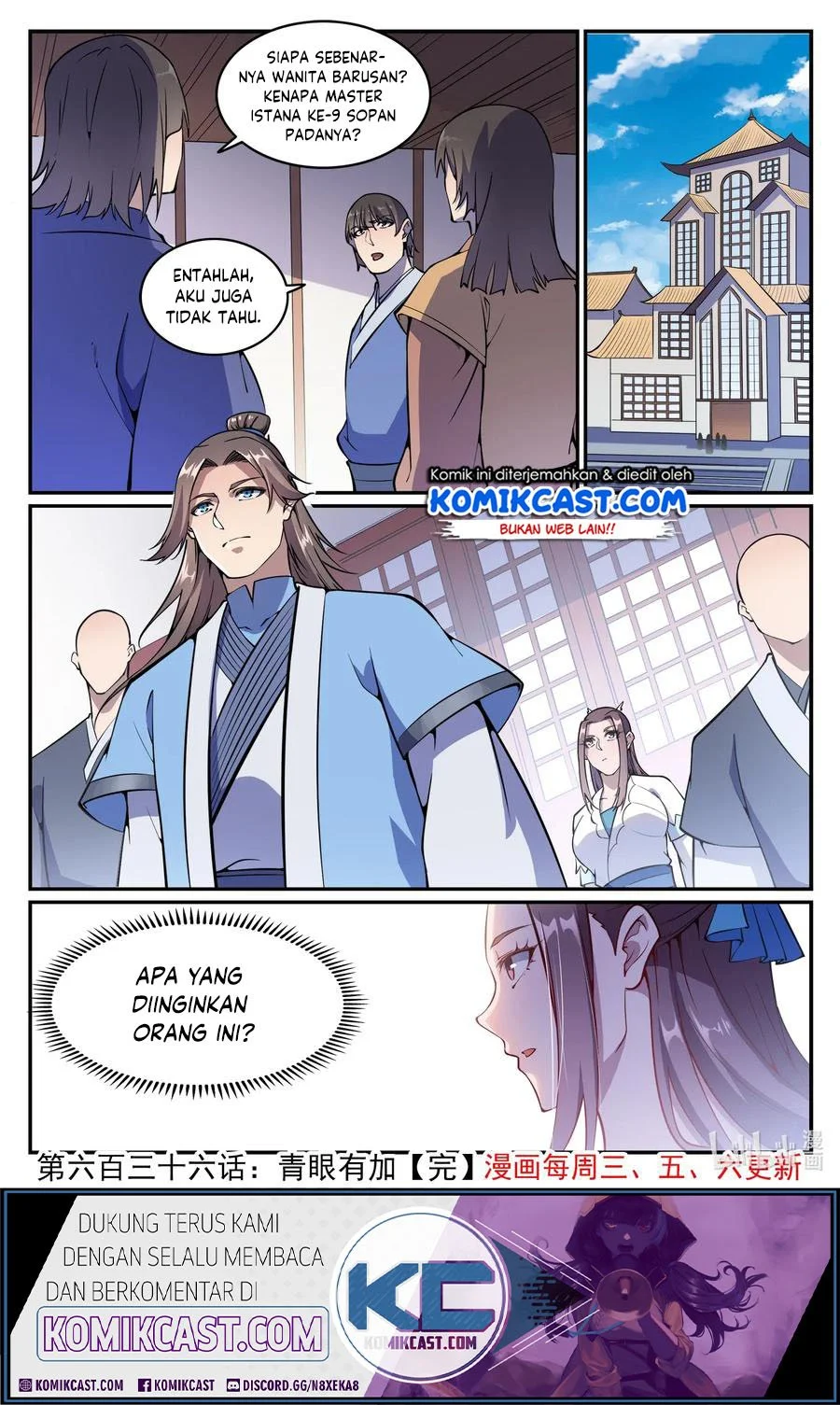 Apotheosis Chapter 644 - halaman 17