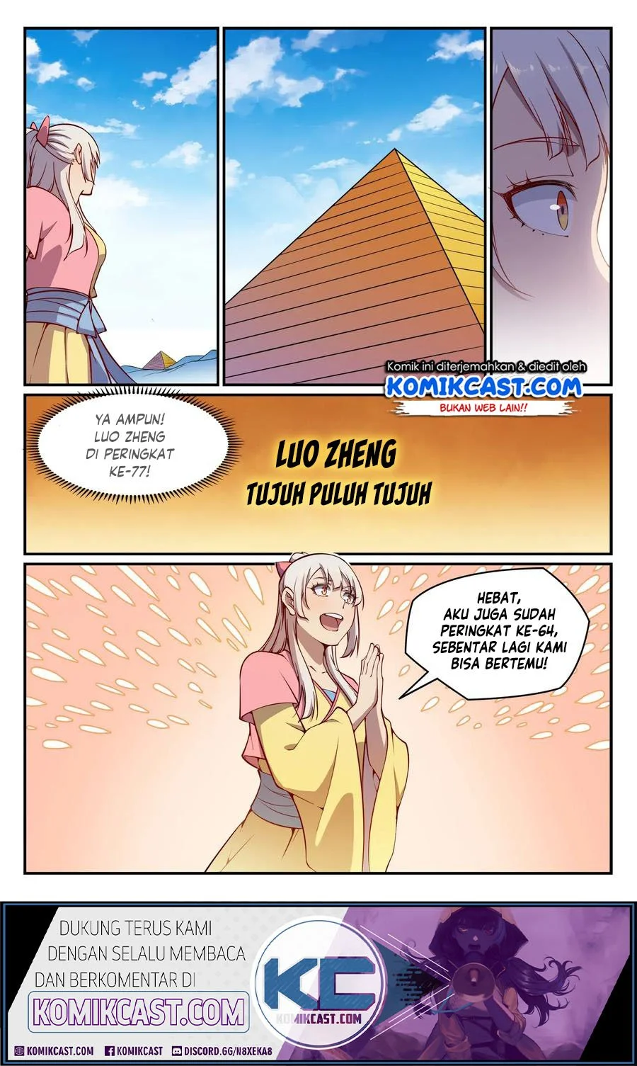Apotheosis Chapter 644 - halaman 5