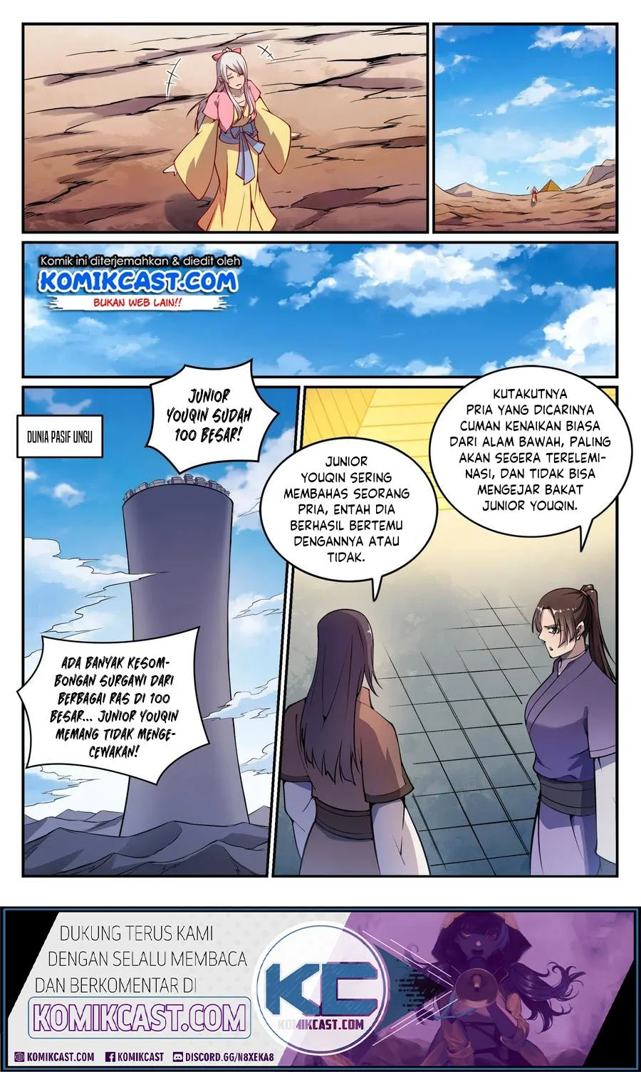 Apotheosis Chapter 644 - halaman 6
