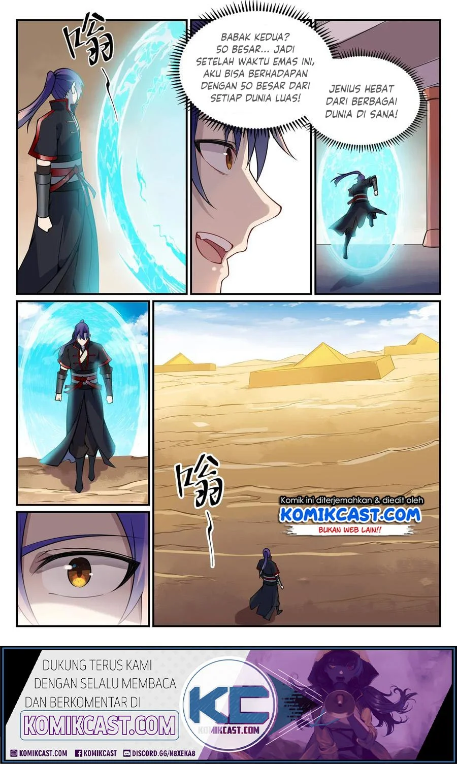 Apotheosis Chapter 645 - halaman 11
