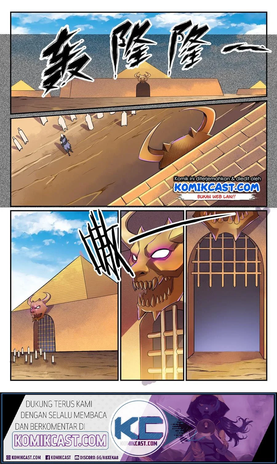 Apotheosis Chapter 645 - halaman 13