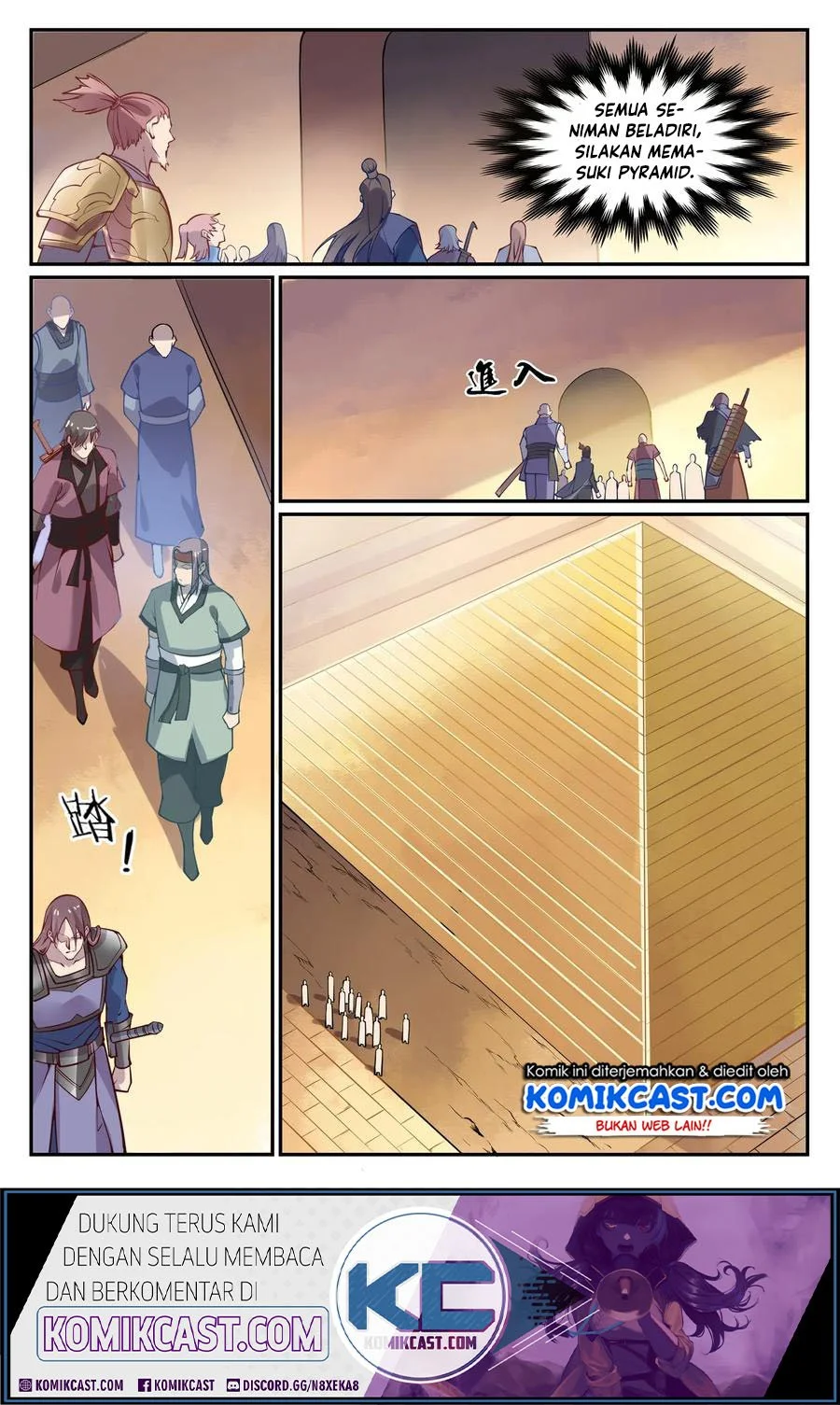 Apotheosis Chapter 645 - halaman 14