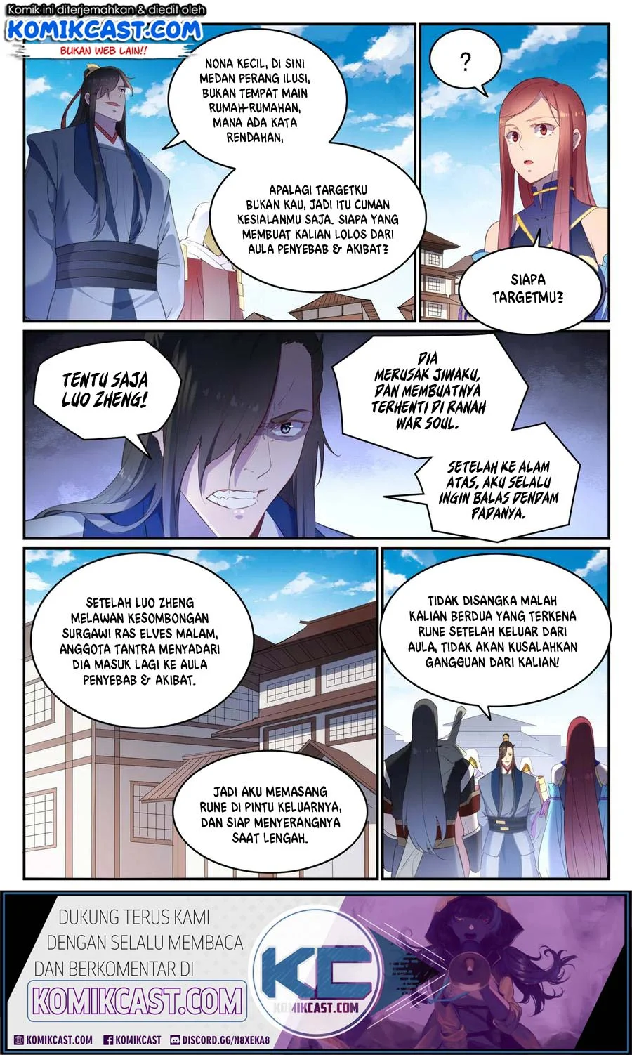 Apotheosis Chapter 646 - halaman 11