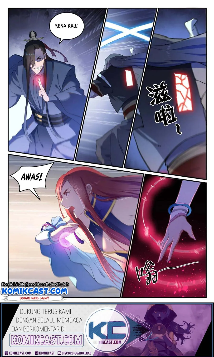 Apotheosis Chapter 647 - halaman 3