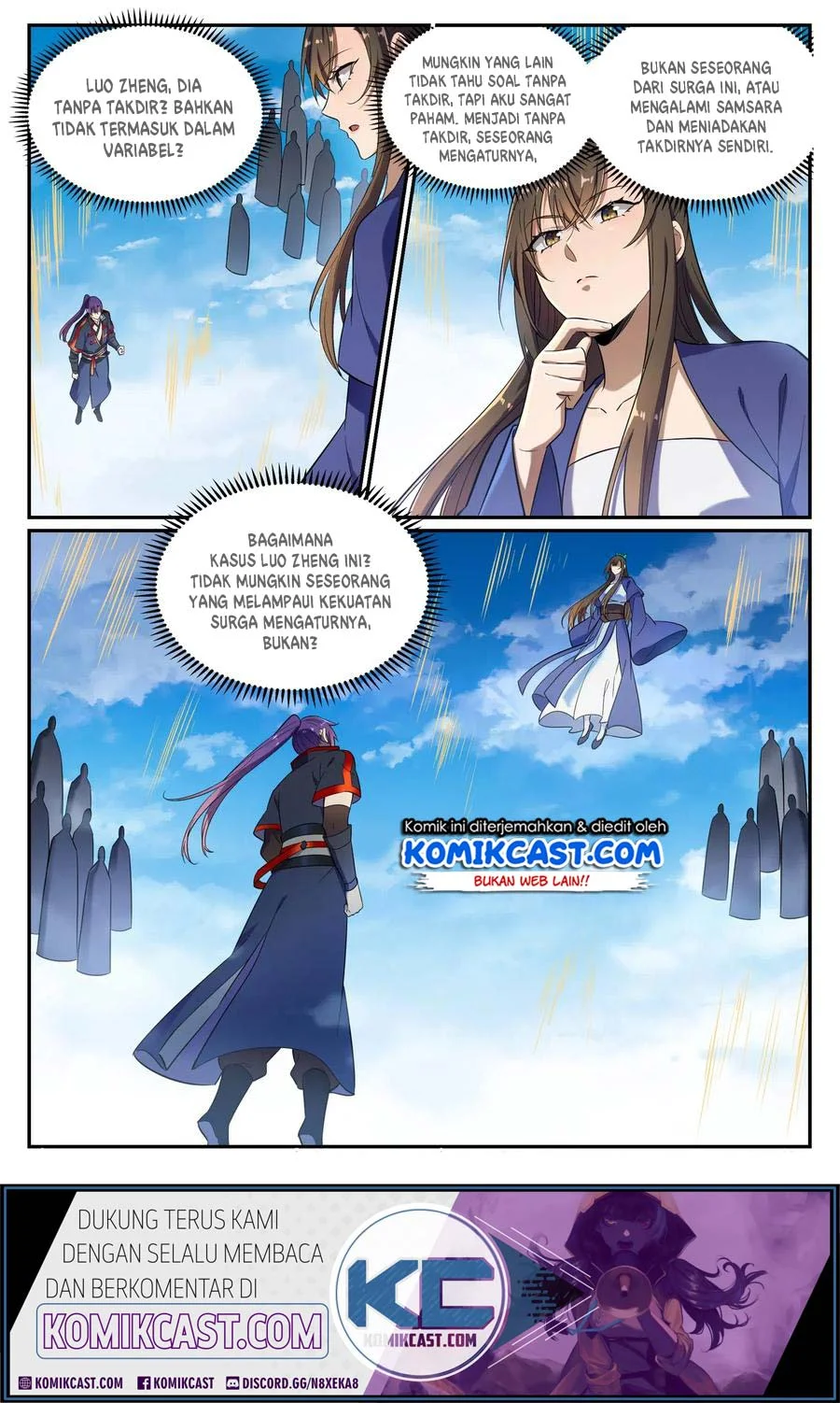 Apotheosis Chapter 650 - halaman 17