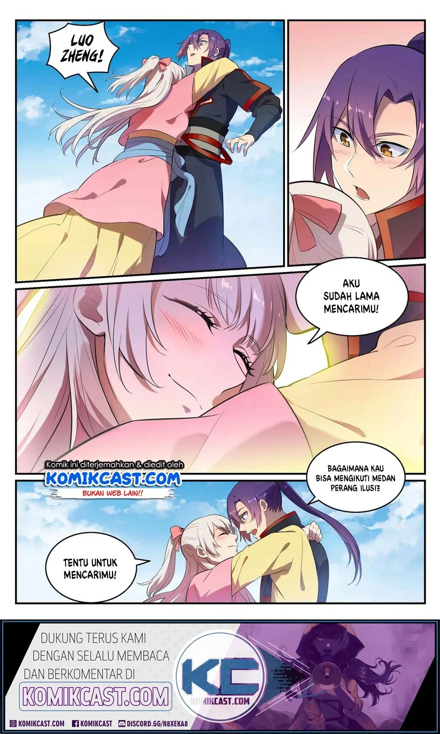Apotheosis Chapter 650 - halaman 3