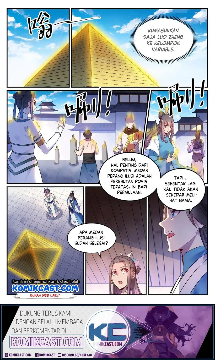 Apotheosis Chapter 651 - halaman 3