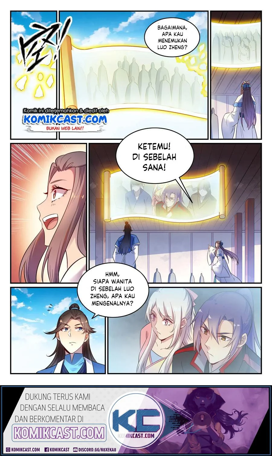 Apotheosis Chapter 651 - halaman 4