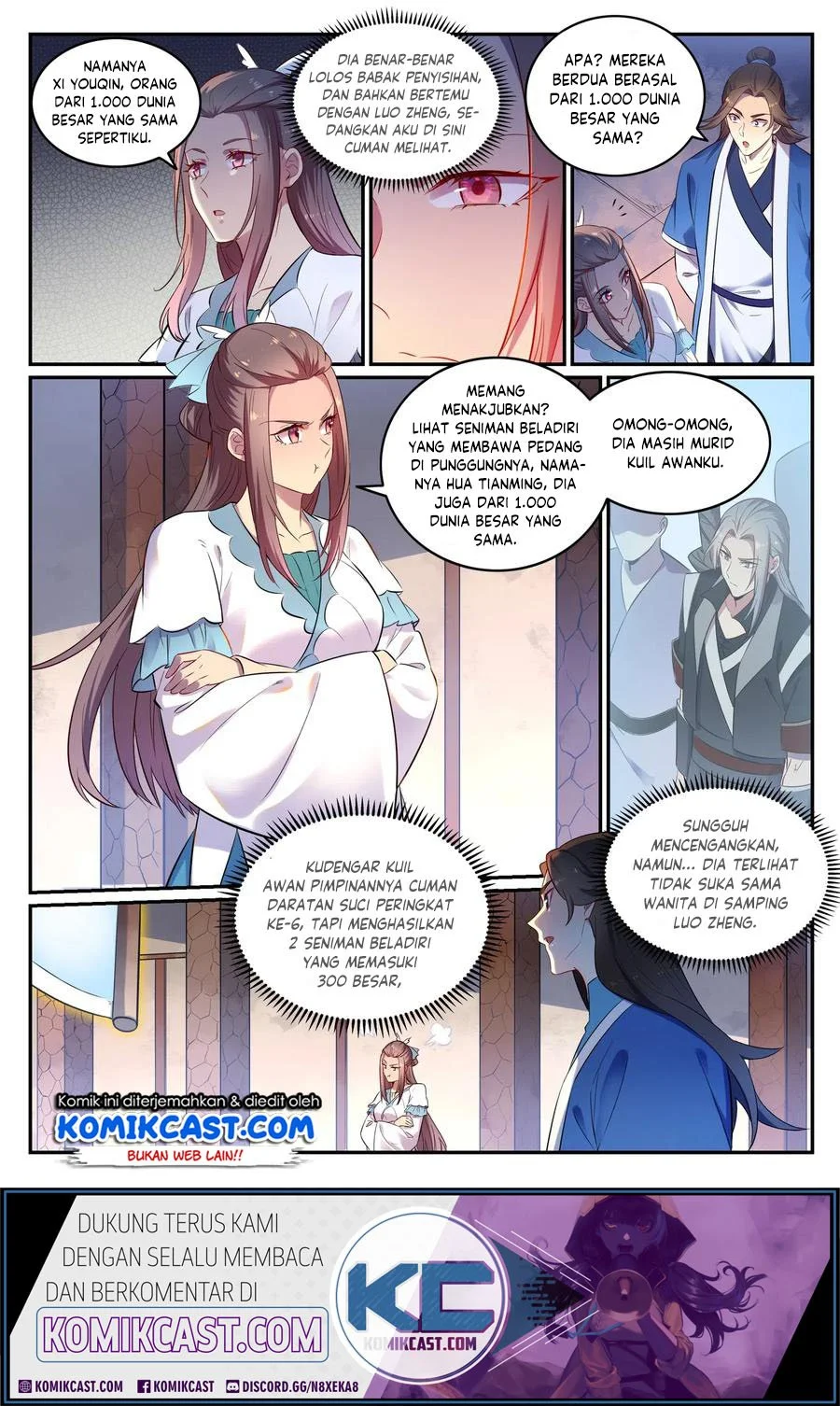 Apotheosis Chapter 651 - halaman 5