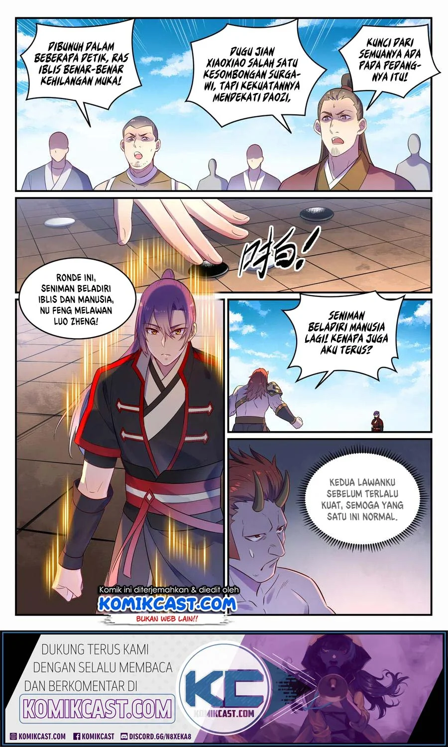 Apotheosis Chapter 653 - halaman 4