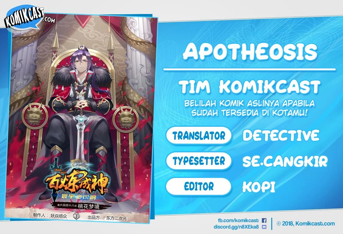 Apotheosis Chapter 656 - halaman 1