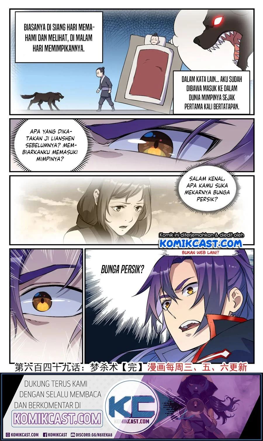 Apotheosis Chapter 657 - halaman 17