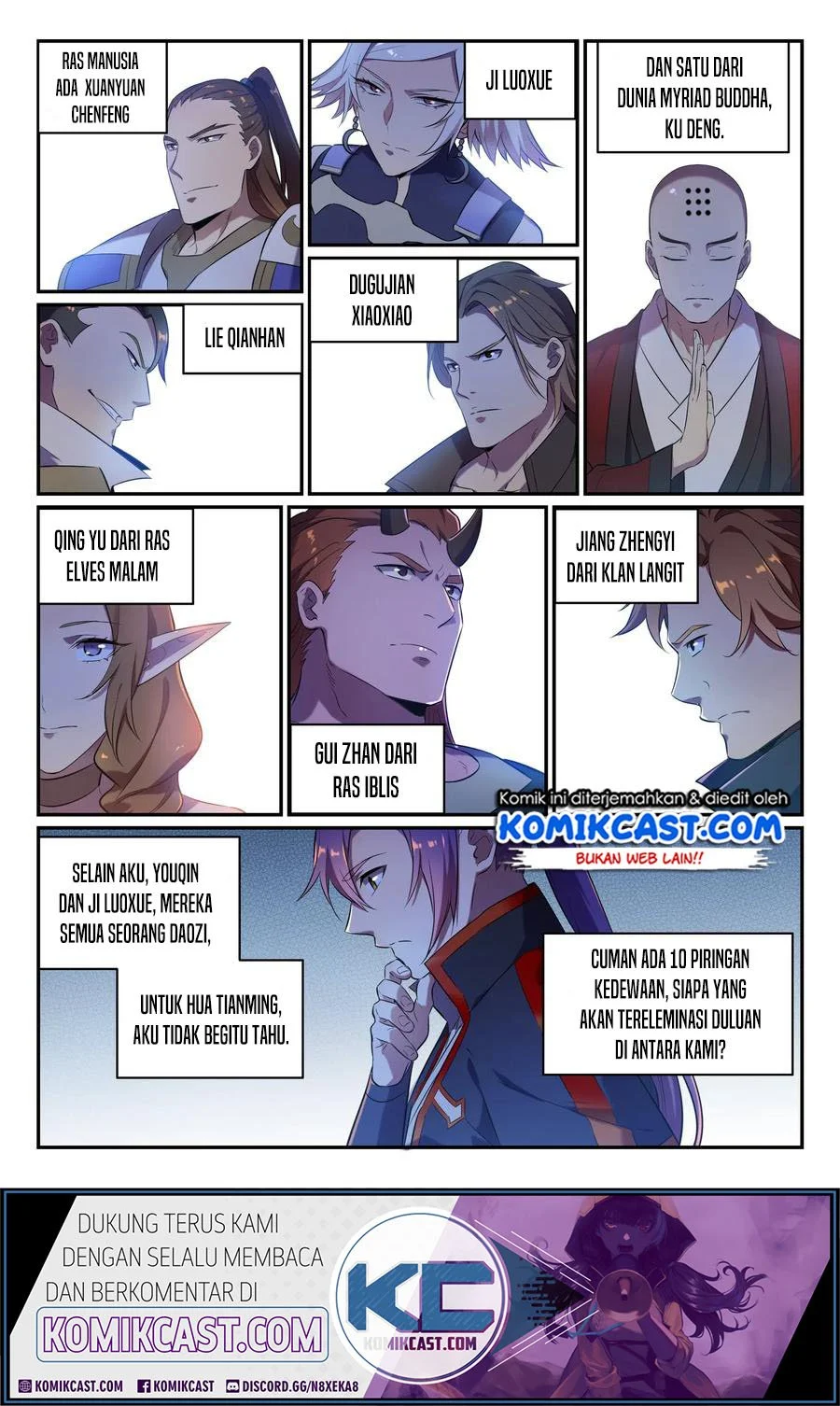 Apotheosis Chapter 659 - halaman 12