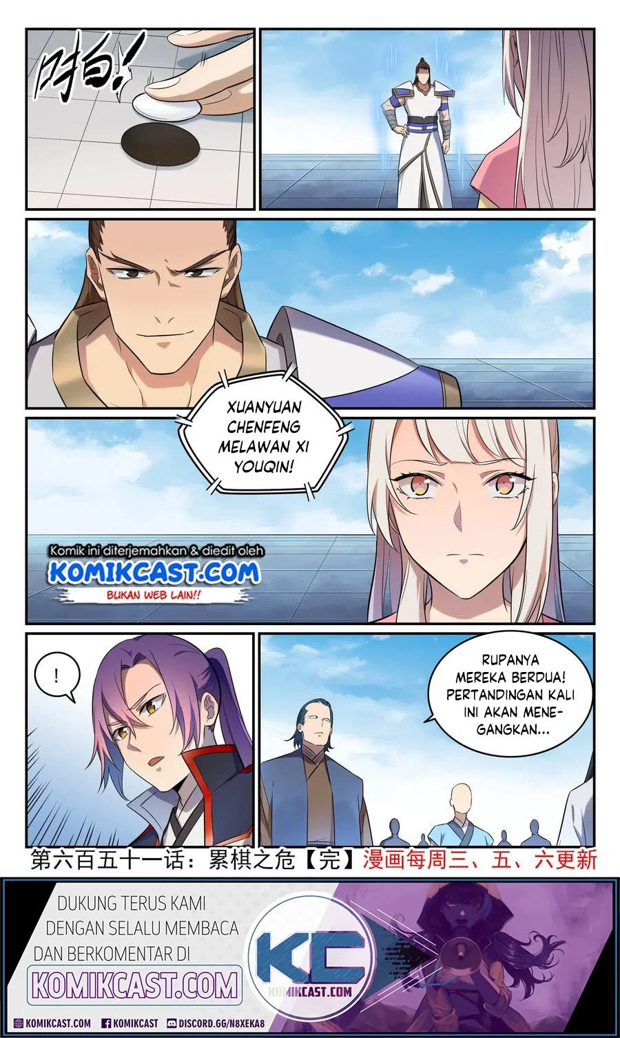 Apotheosis Chapter 659 - halaman 17
