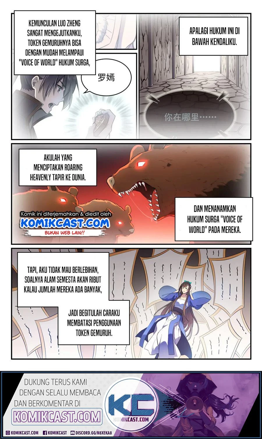 Apotheosis Chapter 659 - halaman 4