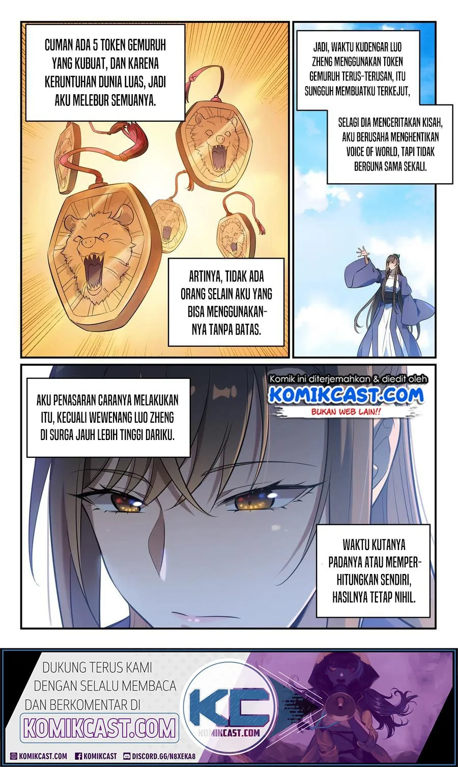 Apotheosis Chapter 659 - halaman 5