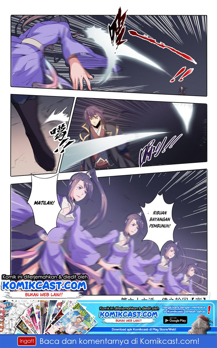 Apotheosis Chapter 66 - halaman 22