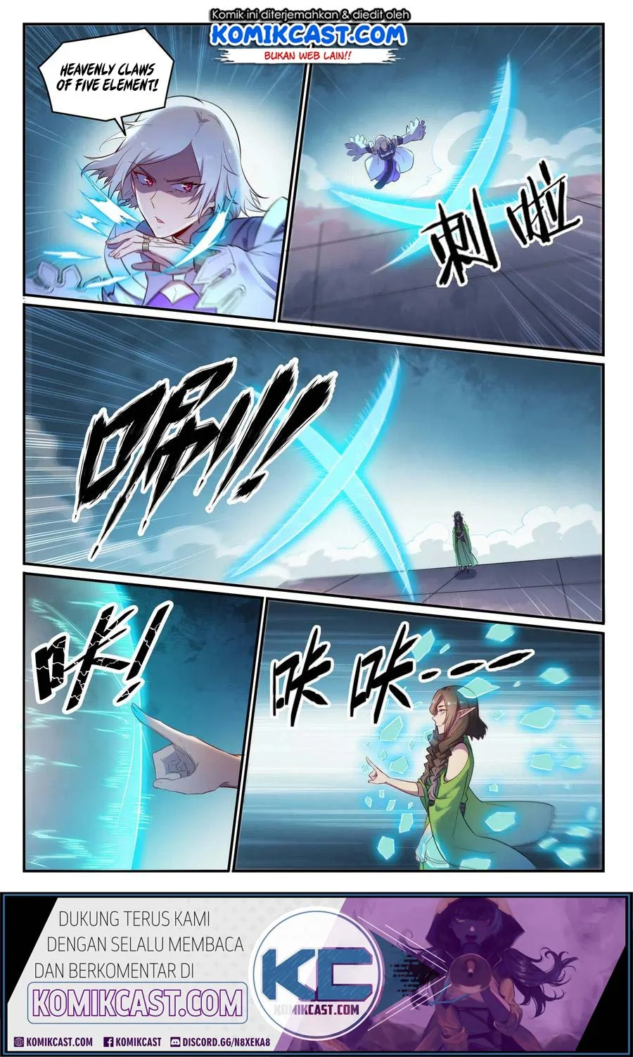 Apotheosis Chapter 663 - halaman 15