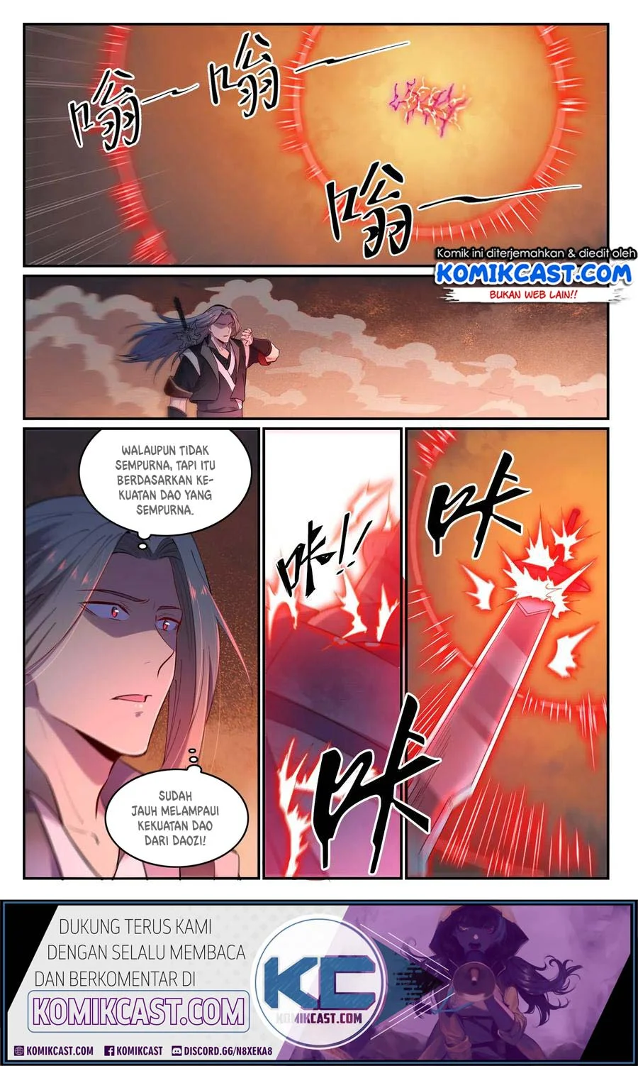 Apotheosis Chapter 663 - halaman 5