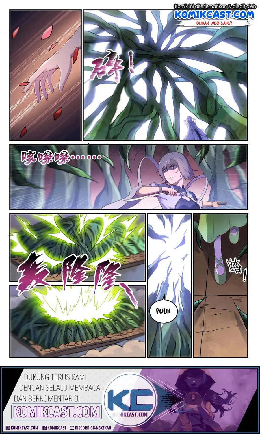 Apotheosis Chapter 664 - halaman 12