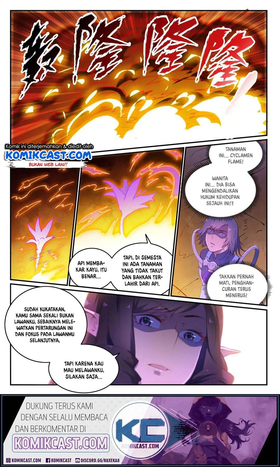 Apotheosis Chapter 664 - halaman 14