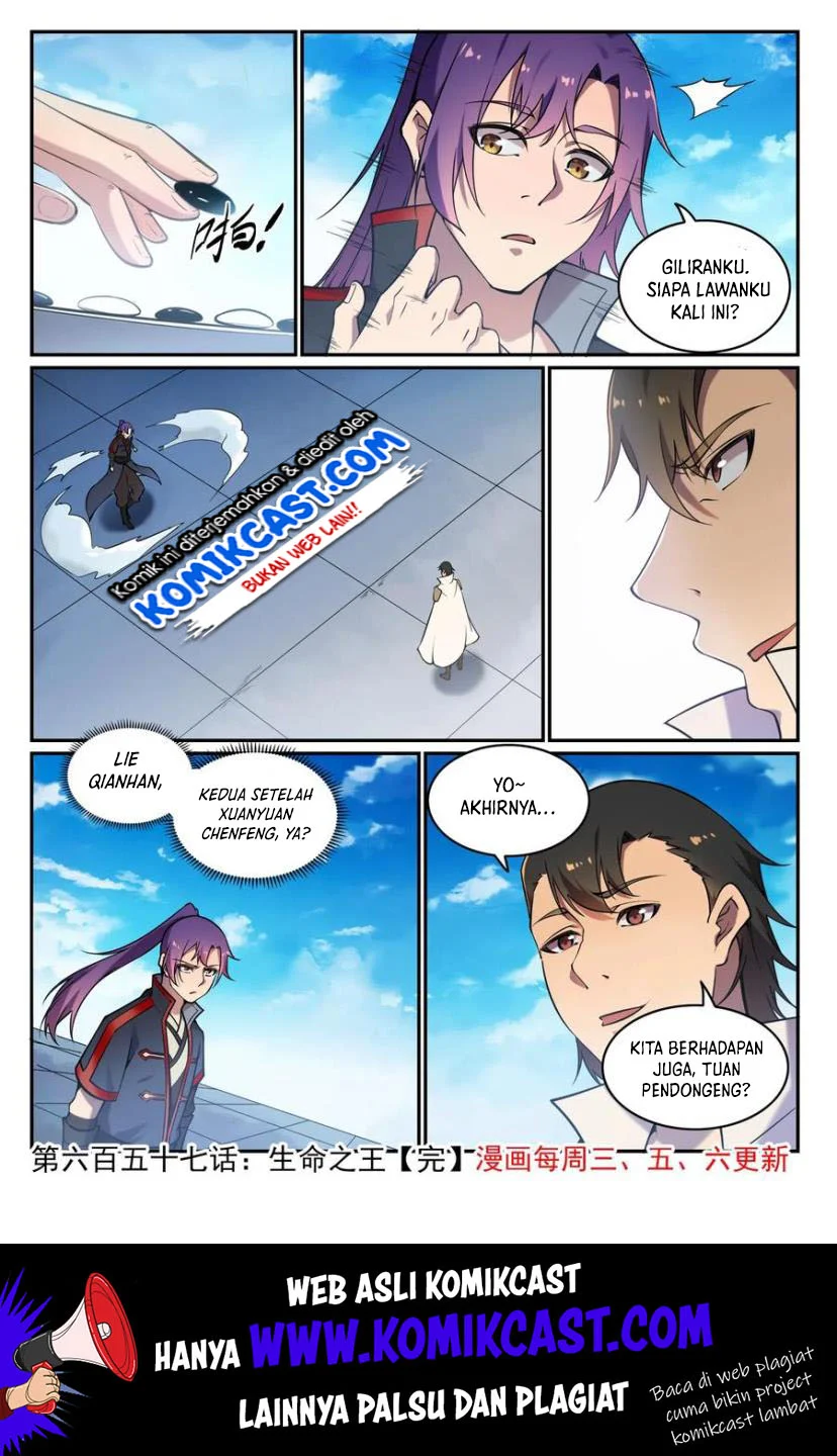 Apotheosis Chapter 665 - halaman 16