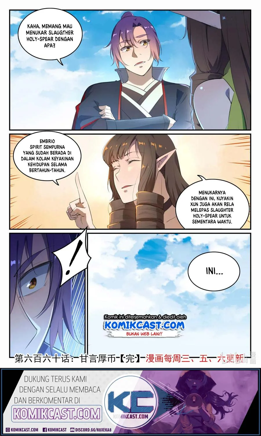 Apotheosis Chapter 668 - halaman 16