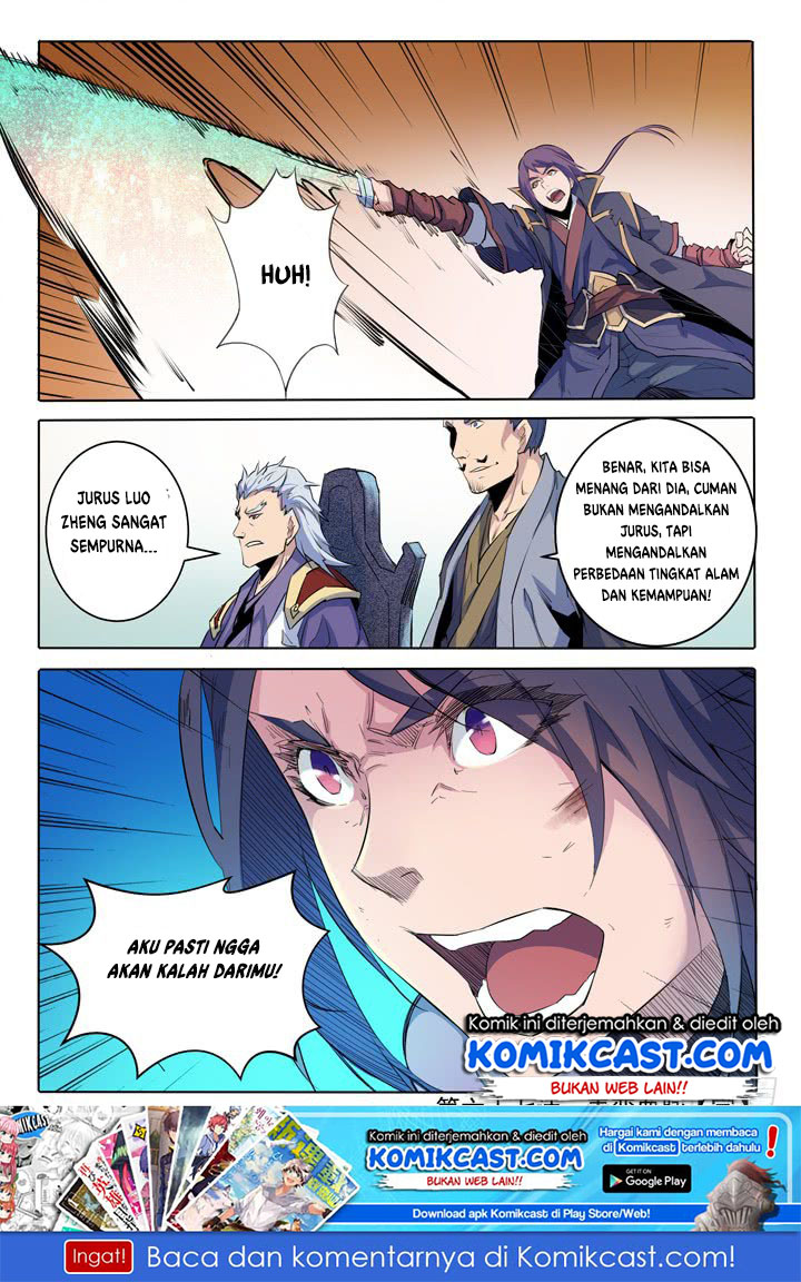 Apotheosis Chapter 67 - halaman 22