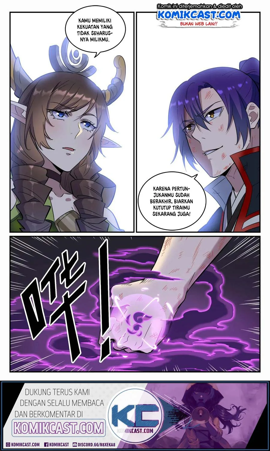 Apotheosis Chapter 673 - halaman 8