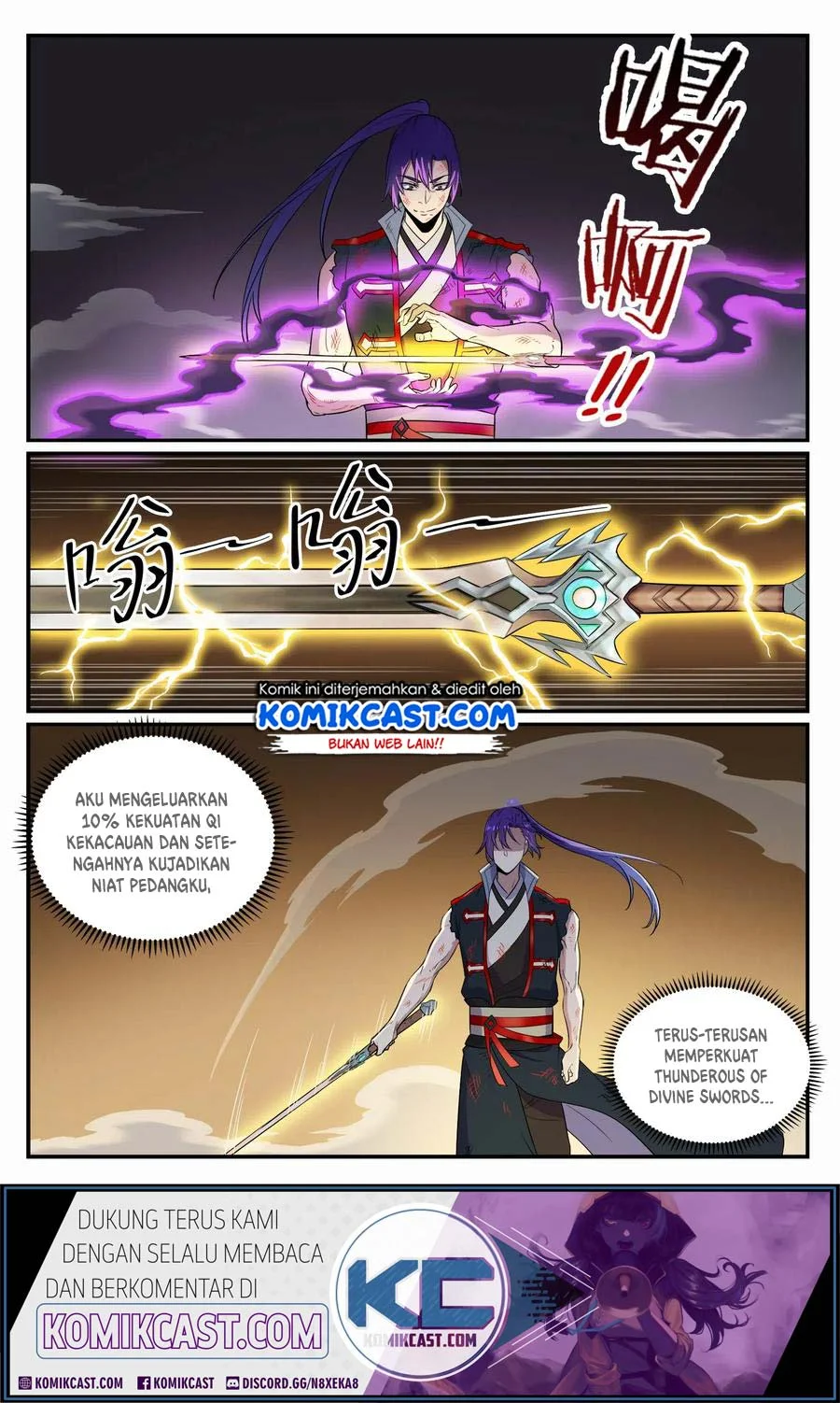 Apotheosis Chapter 673 - halaman 9