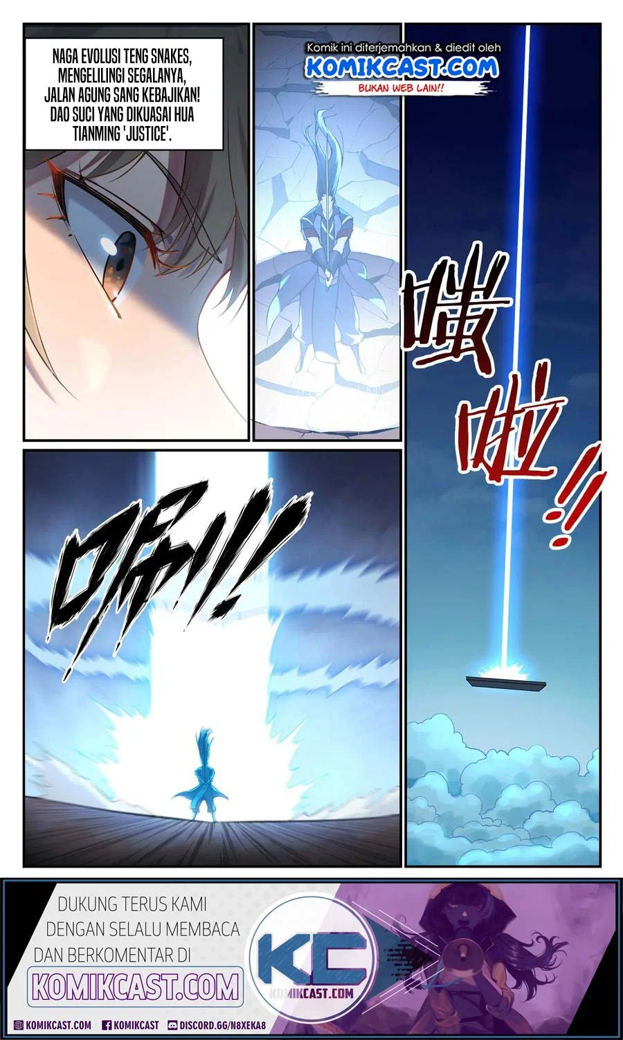 Apotheosis Chapter 676 - halaman 14
