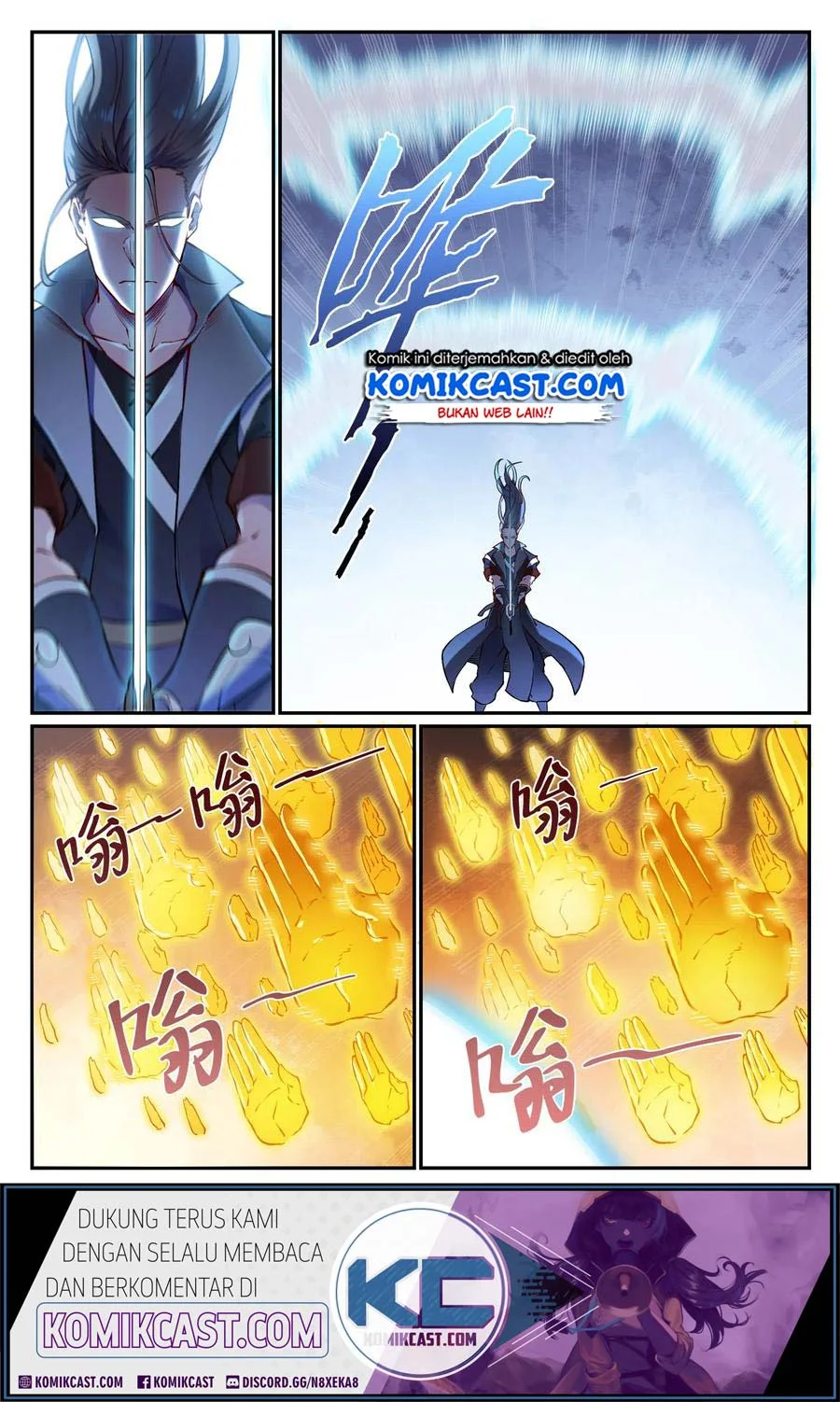 Apotheosis Chapter 677 - halaman 2