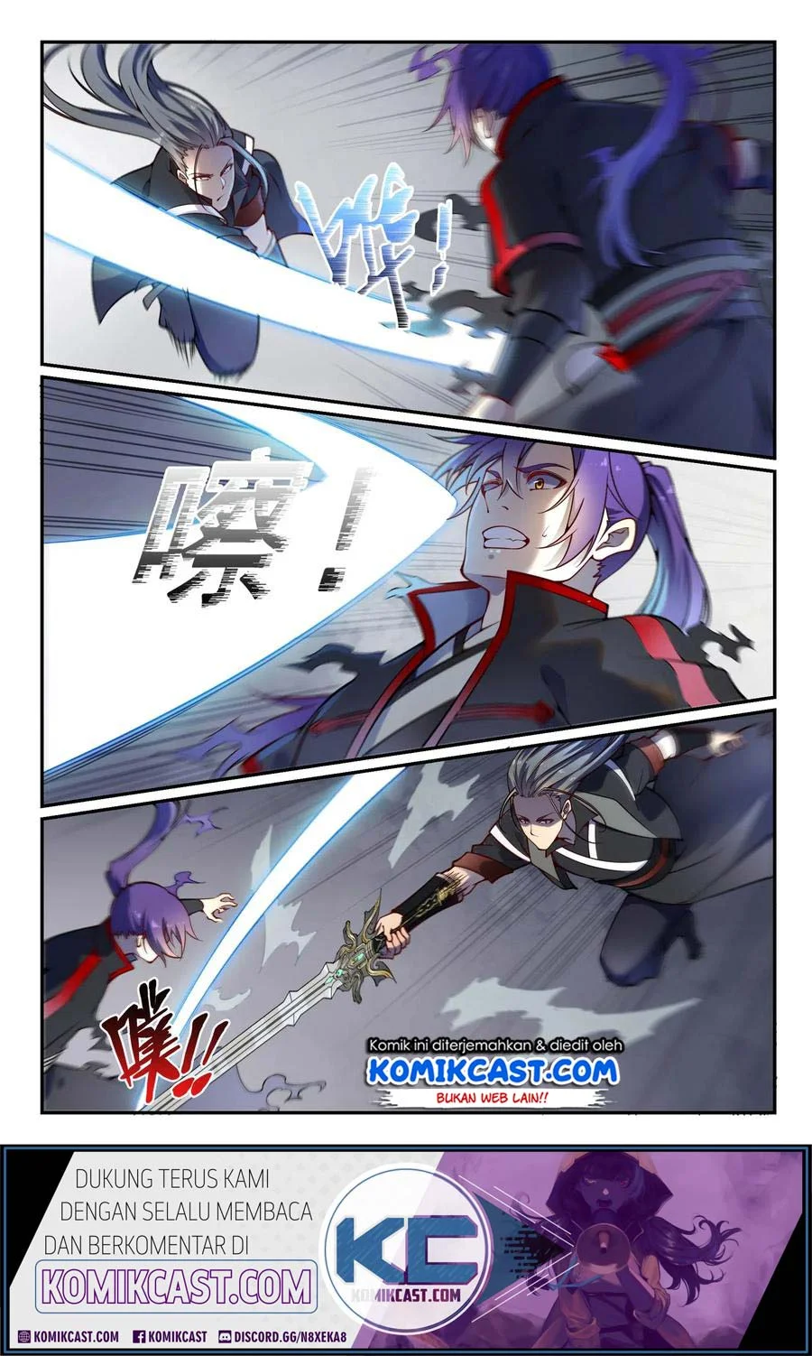 Apotheosis Chapter 678 - halaman 8