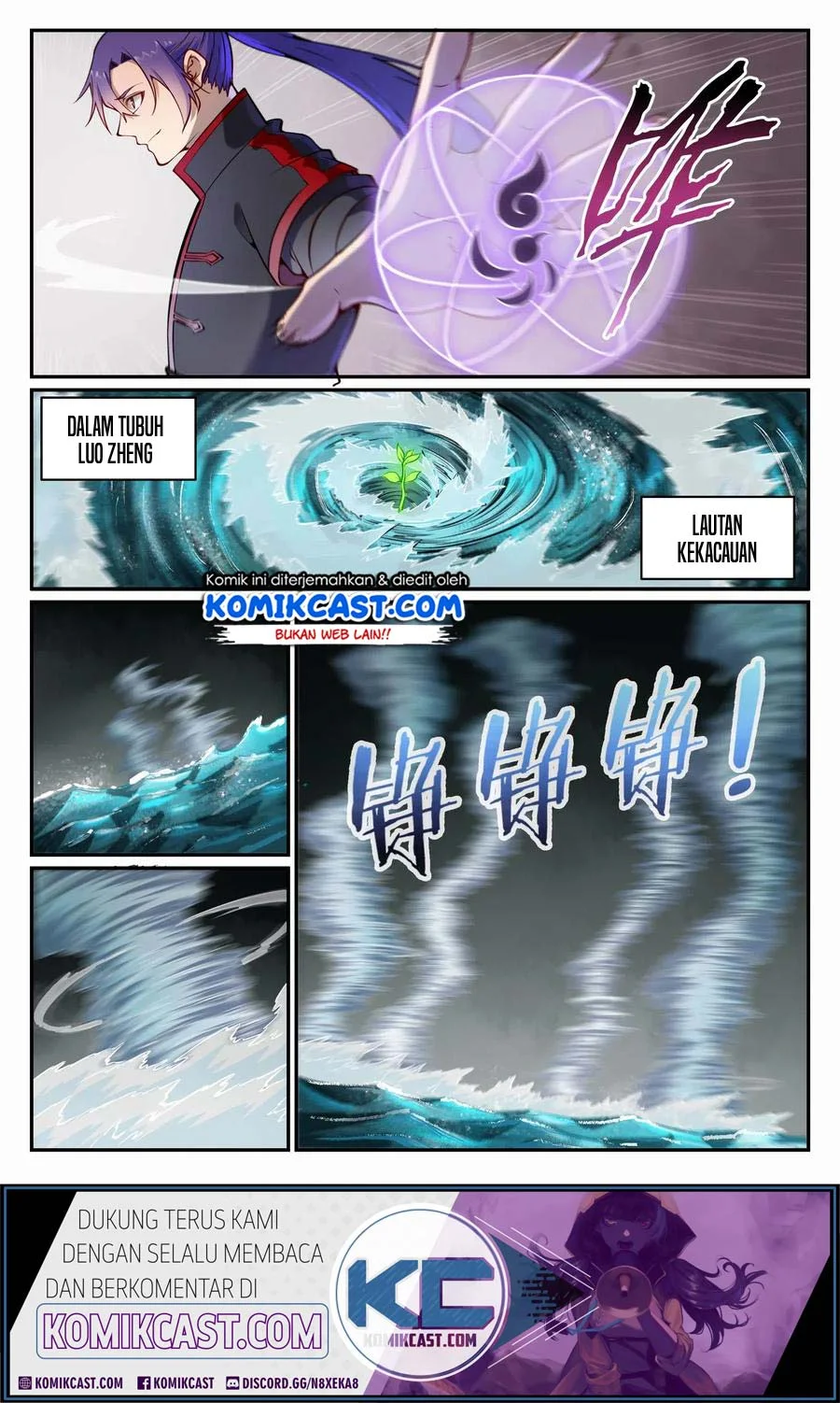 Apotheosis Chapter 680 - halaman 5