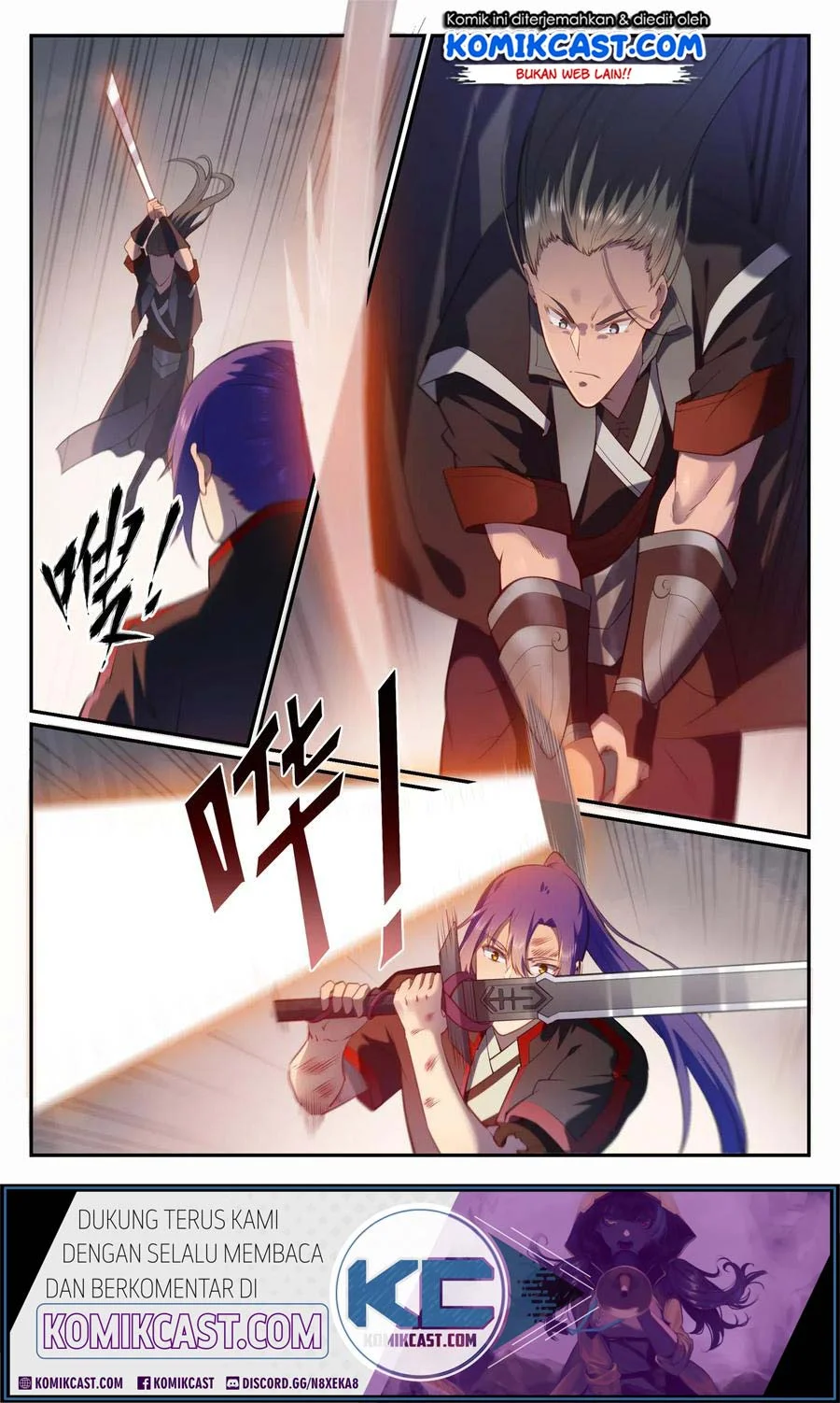 Apotheosis Chapter 682 - halaman 11
