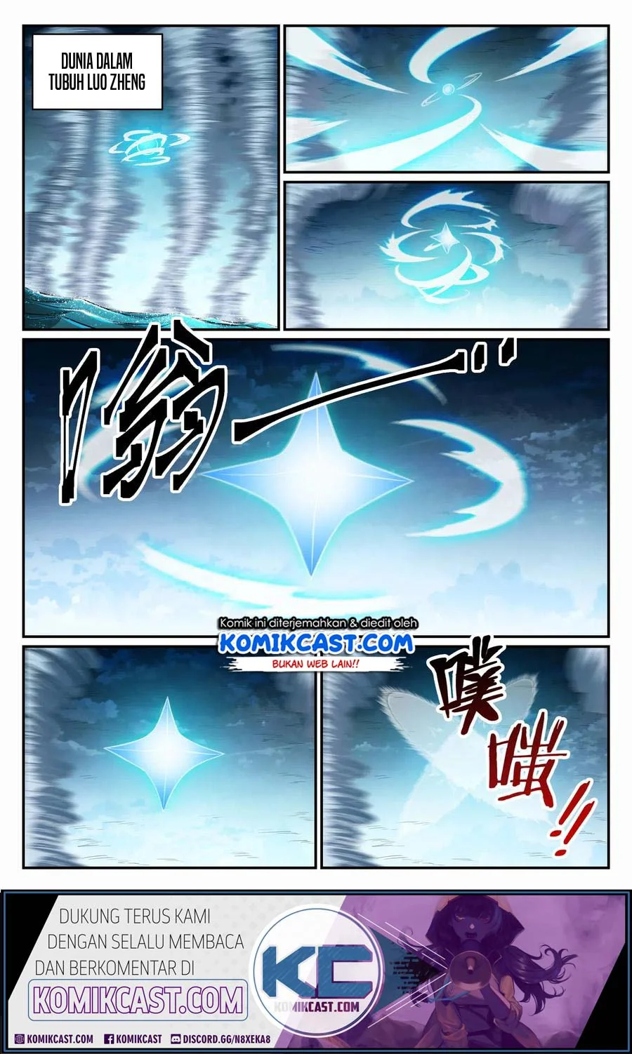 Apotheosis Chapter 682 - halaman 15