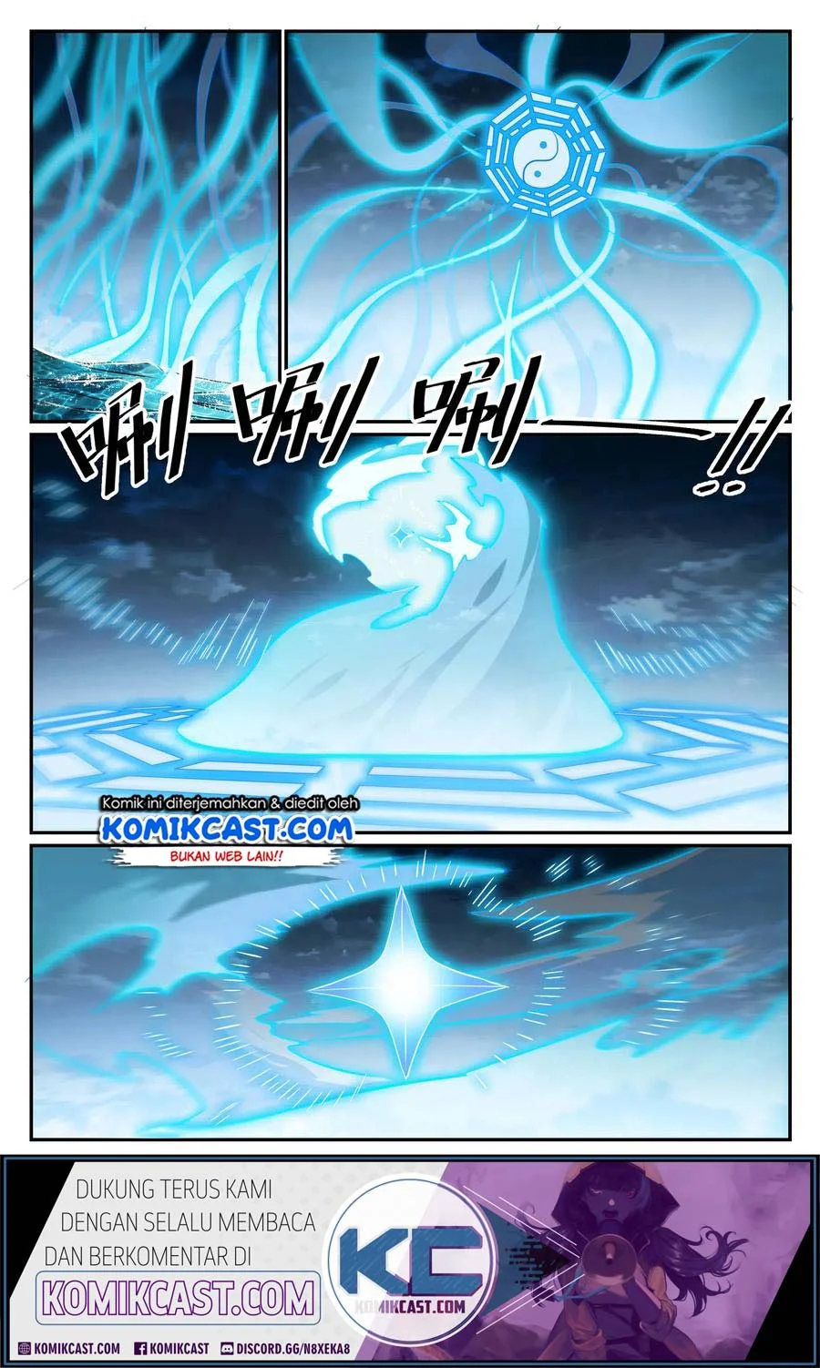 Apotheosis Chapter 683 - halaman 7