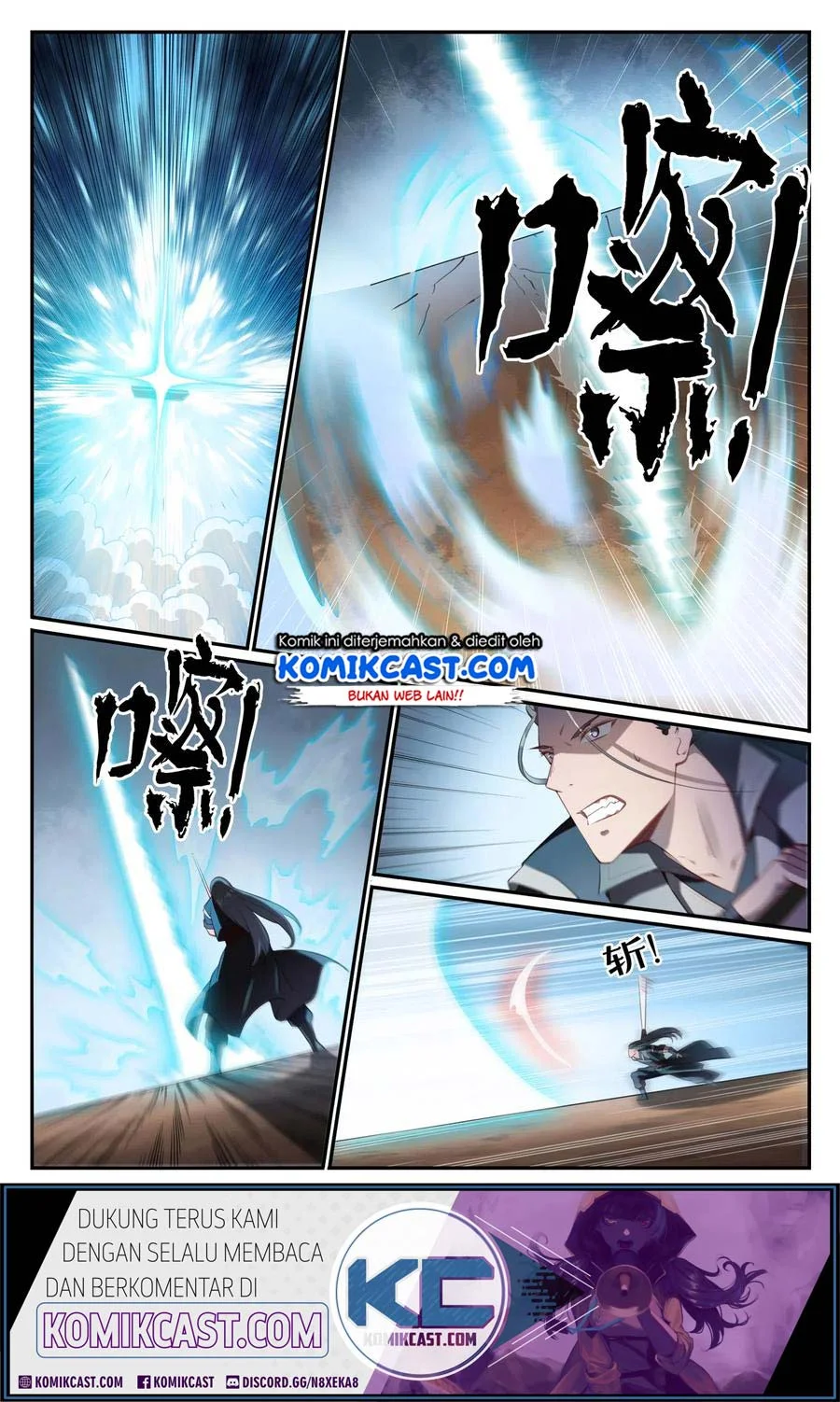 Apotheosis Chapter 684 - halaman 3