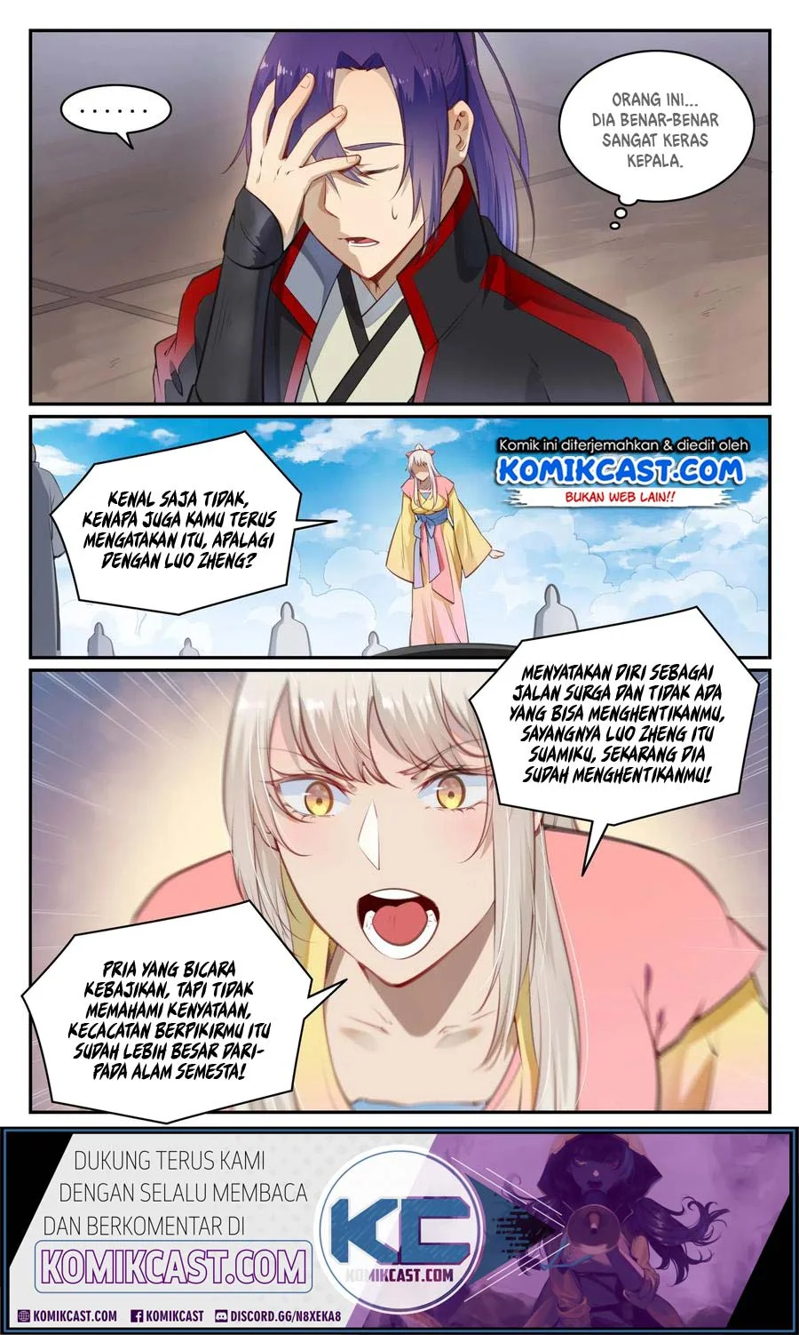 Apotheosis Chapter 685 - halaman 8