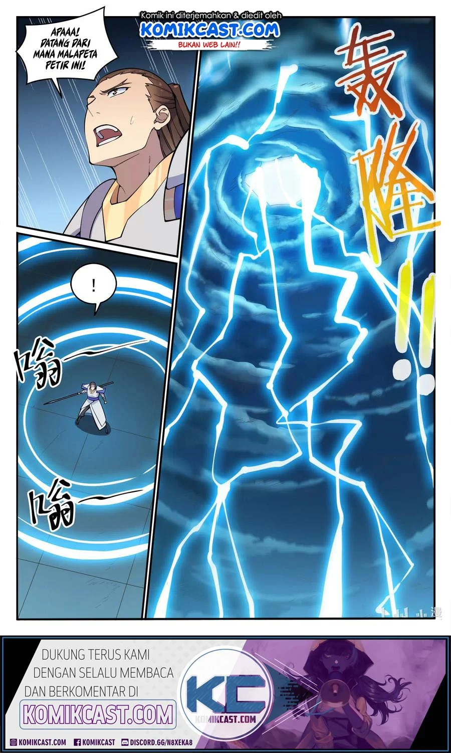 Apotheosis Chapter 686 - halaman 17
