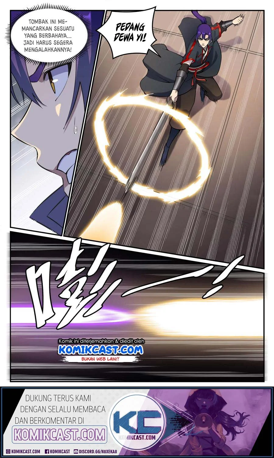Apotheosis Chapter 686 - halaman 5