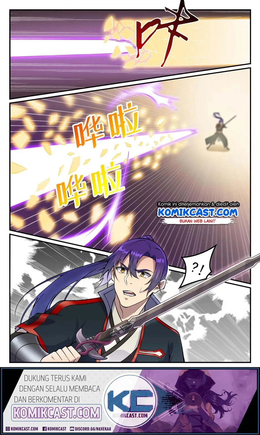 Apotheosis Chapter 686 - halaman 6