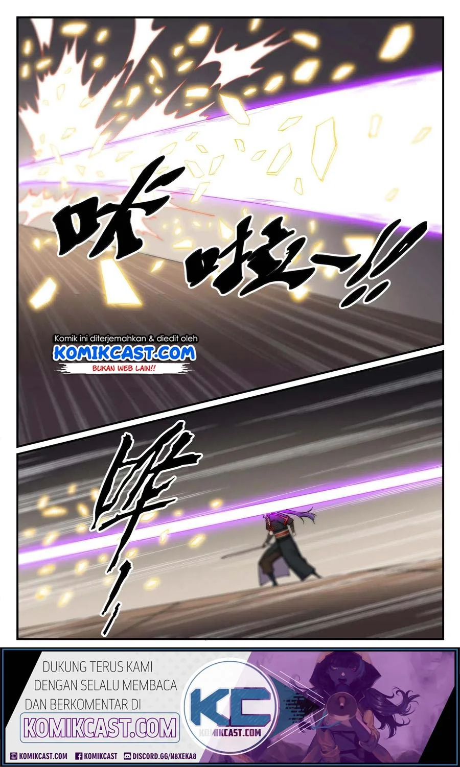 Apotheosis Chapter 686 - halaman 9