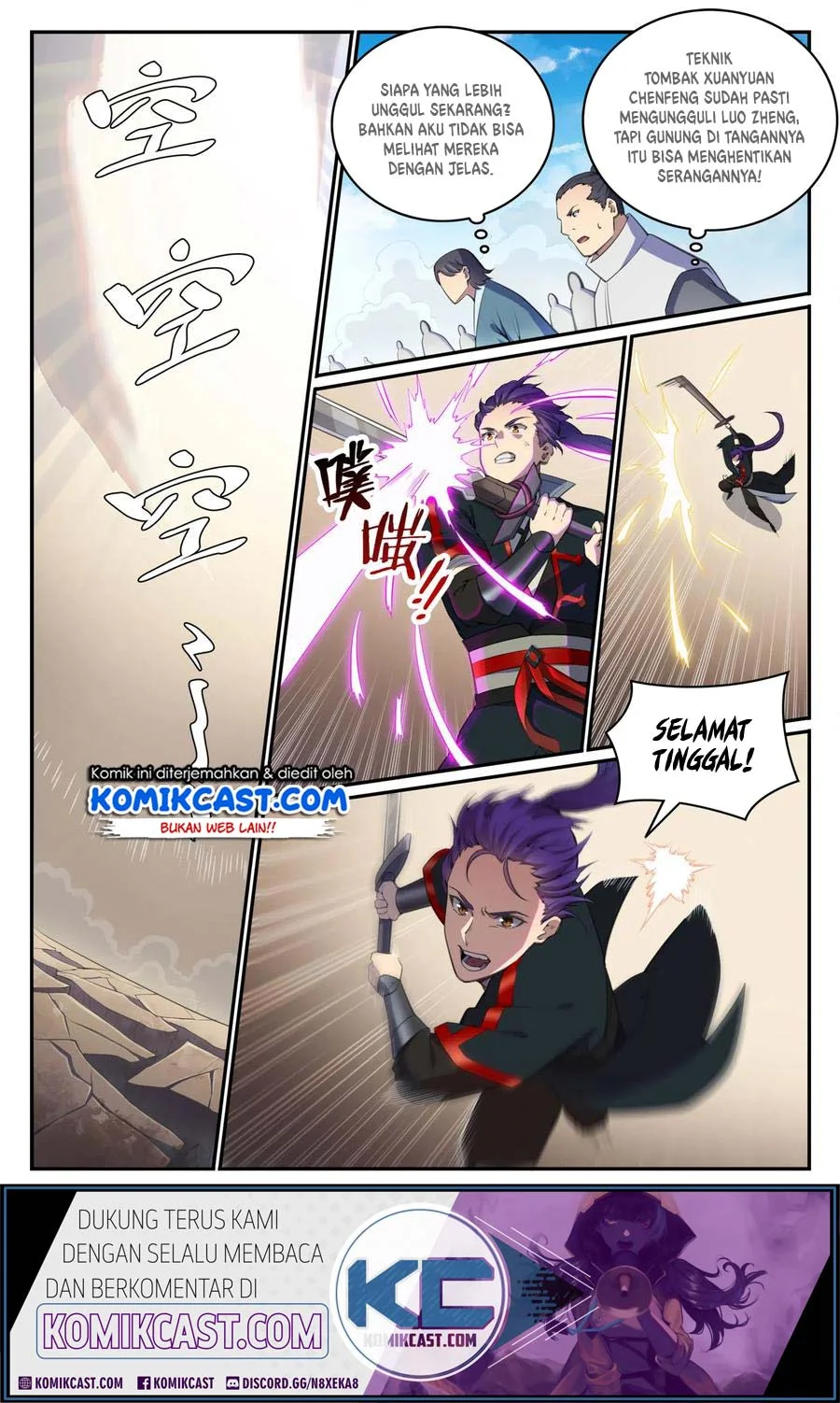 Apotheosis Chapter 689 - halaman 2